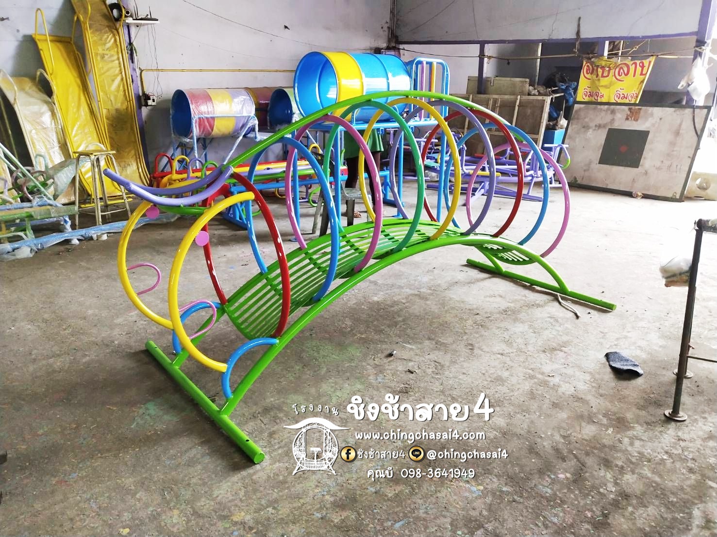ที่ลอดวงแหวน(มด)