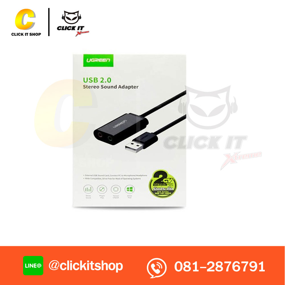 Cable Sound USB TO Audio 3.5mm 'UGREEN' 30724