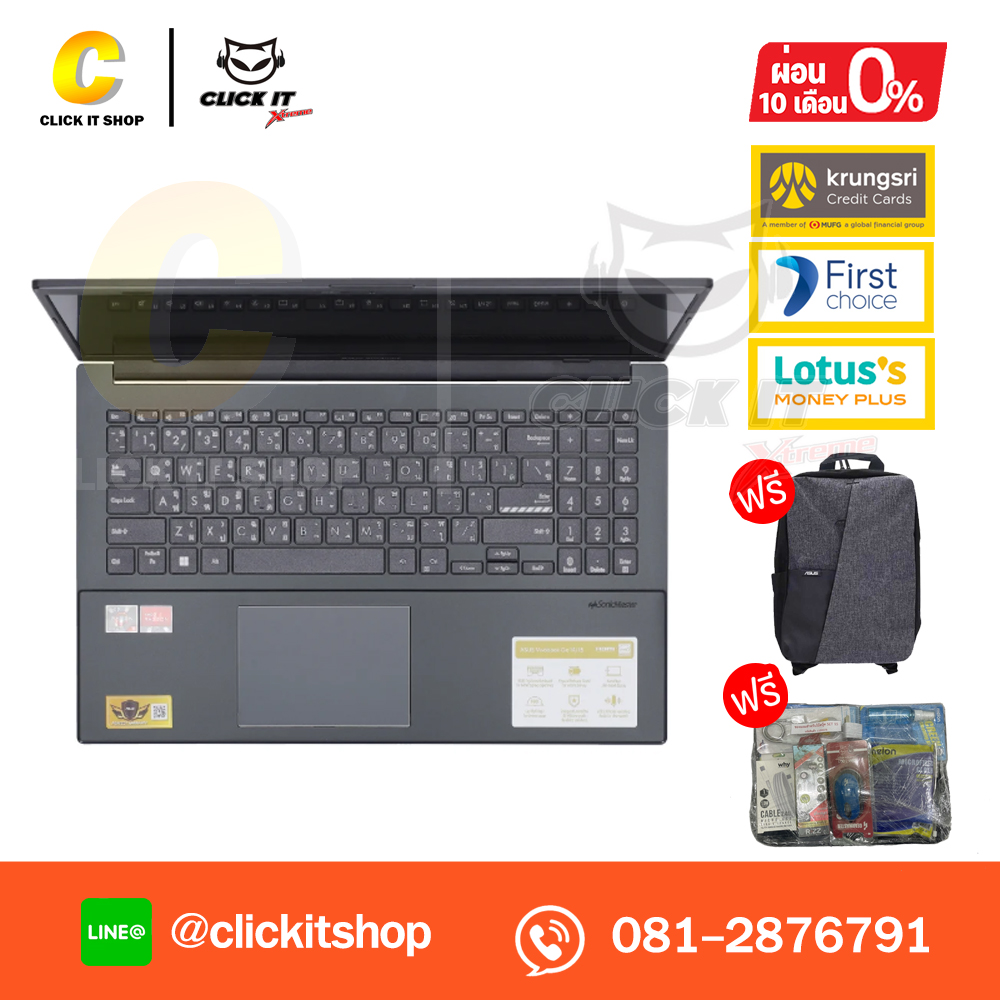 Notebook Asus Vivobook 15 M1504FA-NJ516W