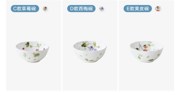 Pre-Order ชามข้าว ถ้วยแกง China Bone ลายดอกไม้ มี 5 สี