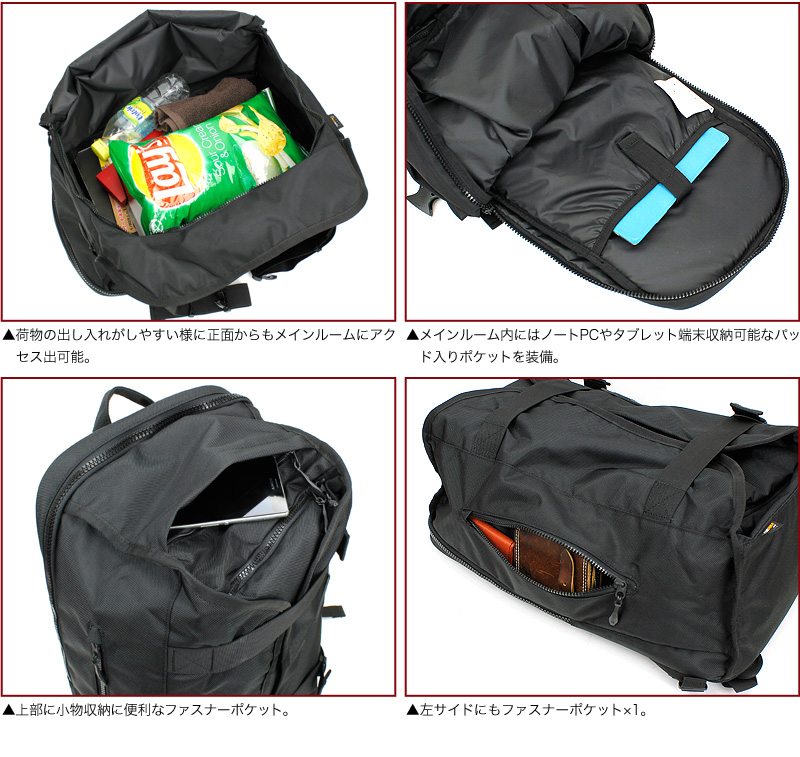 Coleman - ATLAS OPT – 35 L Navy (สีน้ำเงิน) リュックサックバックパックアトラスオプト