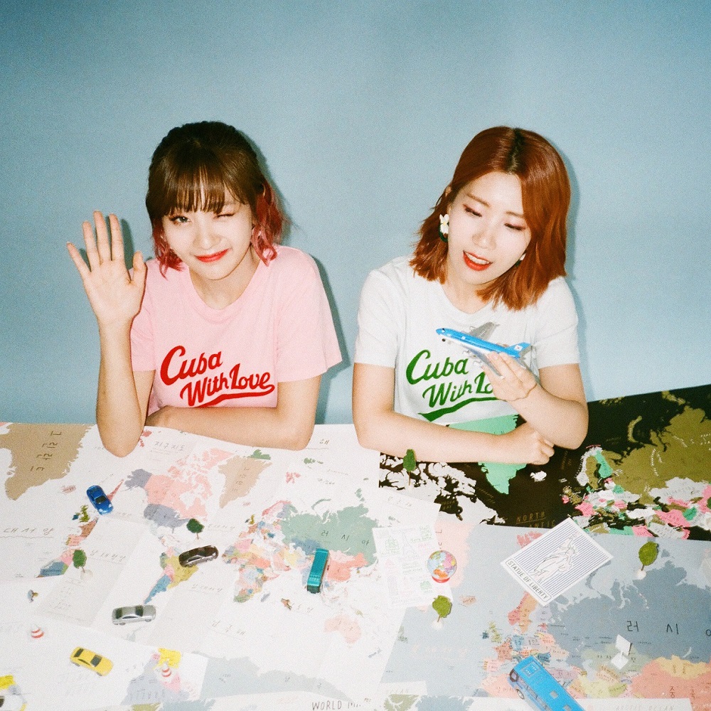 [Pre] BOLBBALGAN4 : Mini Album - Red Diary Page.2