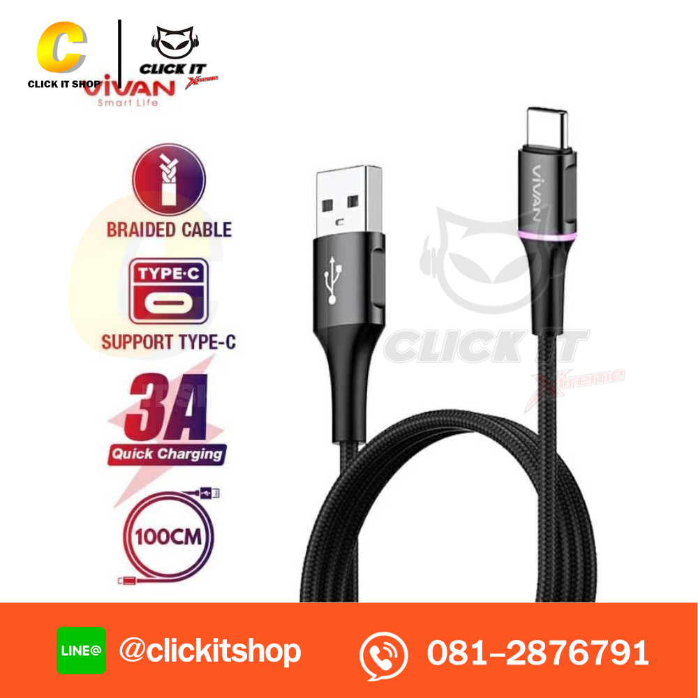 CABLE VIVAN 3.0A VDC100 TYPE-C 1M - BLACK (โปรโมชั่น 1 แถม 1)