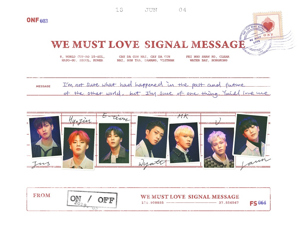 [Pre] ONF : 3rd Mini Album - WE MUST LOVE