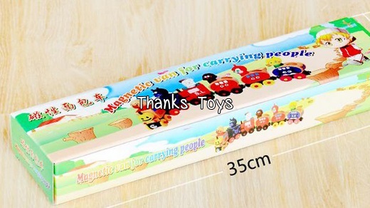 รถไฟแม่เหล็กอังปังมัน