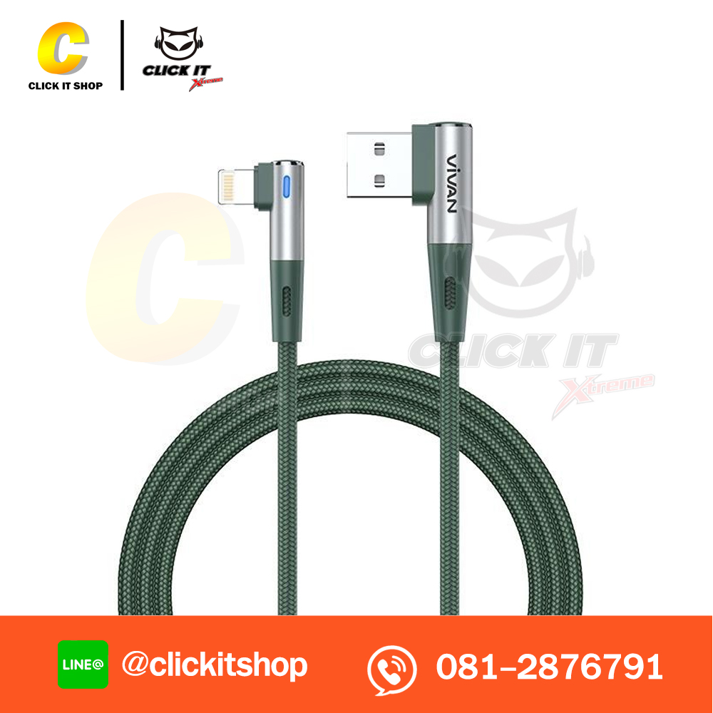 CABLE VIVAN 2.4A BML100S LIGHTNING 1M - GREEN (โปรโมชั่น 1 แถม 1)
