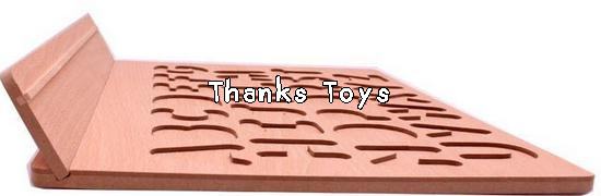 จิ๊กซอว์ A-Z สะกดคำศัพท์