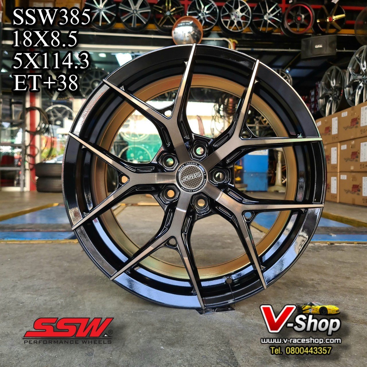 ล้อ SSW S385 ขอบ 18x8.5 5x114.3 ET38 สีดำหน้่าชา *ราคาต่อวง