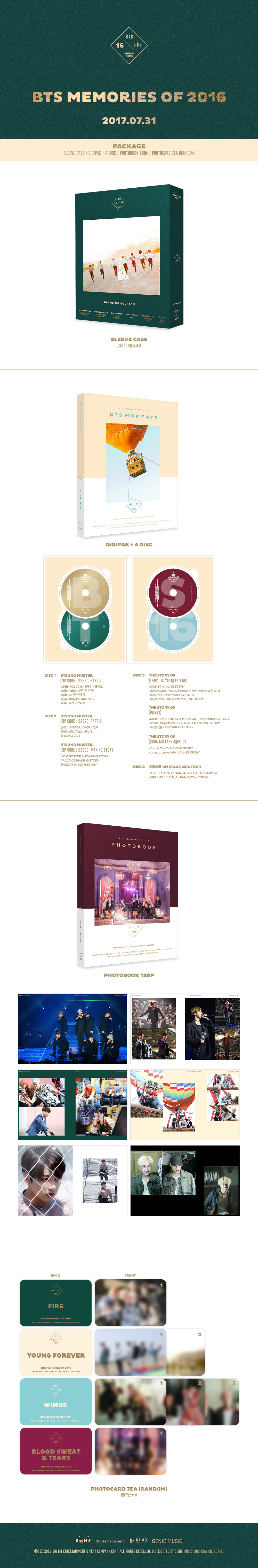 [Pre] BTS : MEMORIES OF 2016 DVD