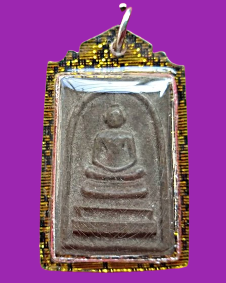 1446 พระสมเด็จ เลี่ยมกรอบโบราณ