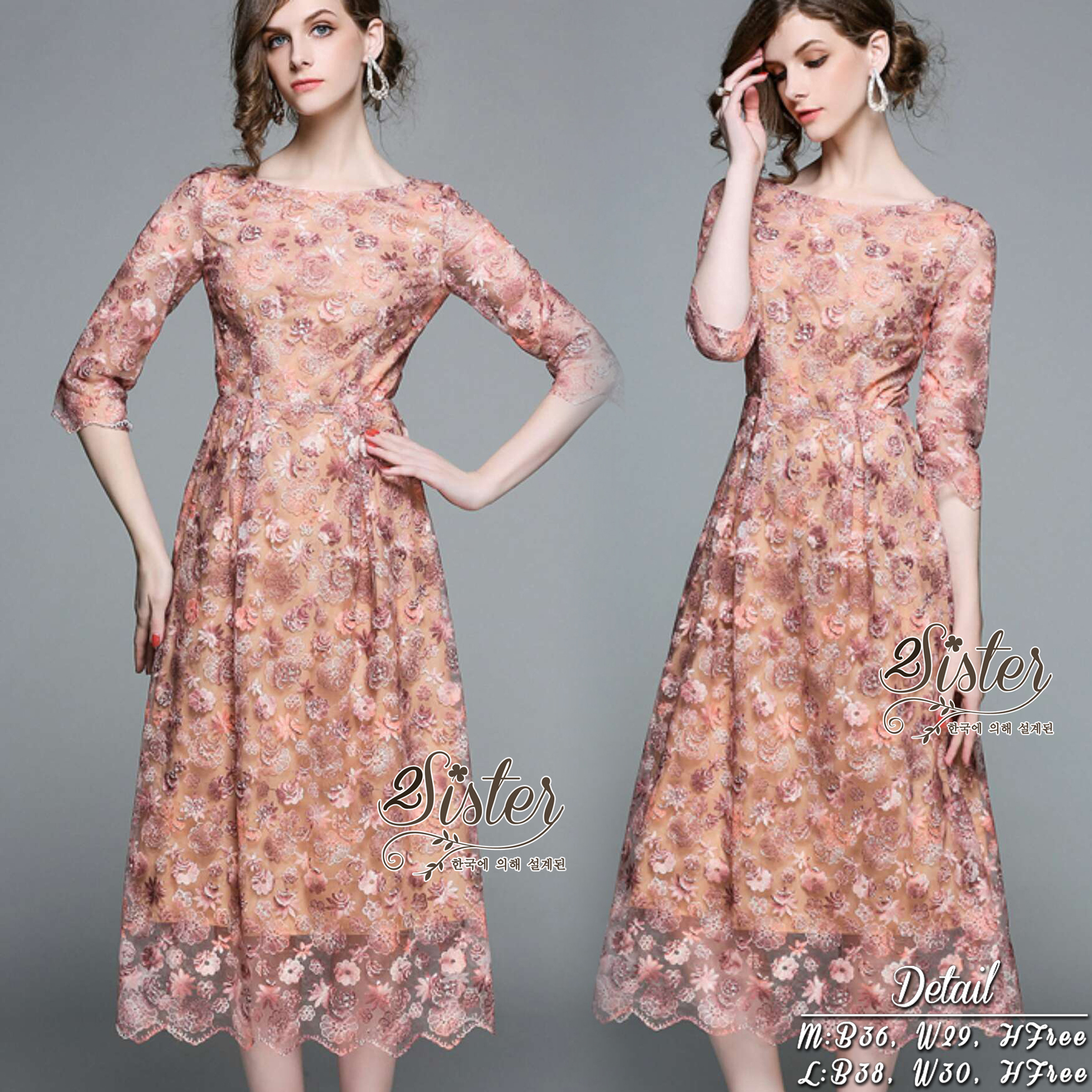 เดรสเกาหลี พร้อมส่ง เดรสยาว ลุคสวยหรู เนื้อผ้าsee through