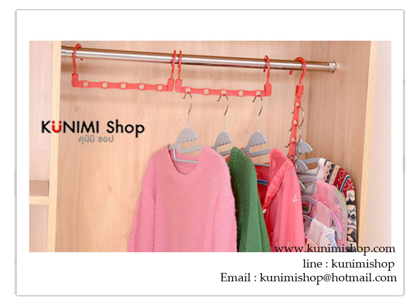ที่แขวน เสื้อผ้า สิ่งของ ต่างๆ ที่ประตู เคลื่อนย้ายสะดวก โดยไม่ต้องเจาะ หรือ ติดกาวให้ประตูเสียหาย เป็นรู หรือ เปื้อนกาว แขวนได้ทั้งแนวตั้ง และ แนวนอน ขนาด = ยาว 41 cm.