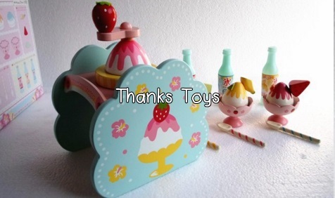 เครื่องทำน้ำแข็งใส Mother Garden