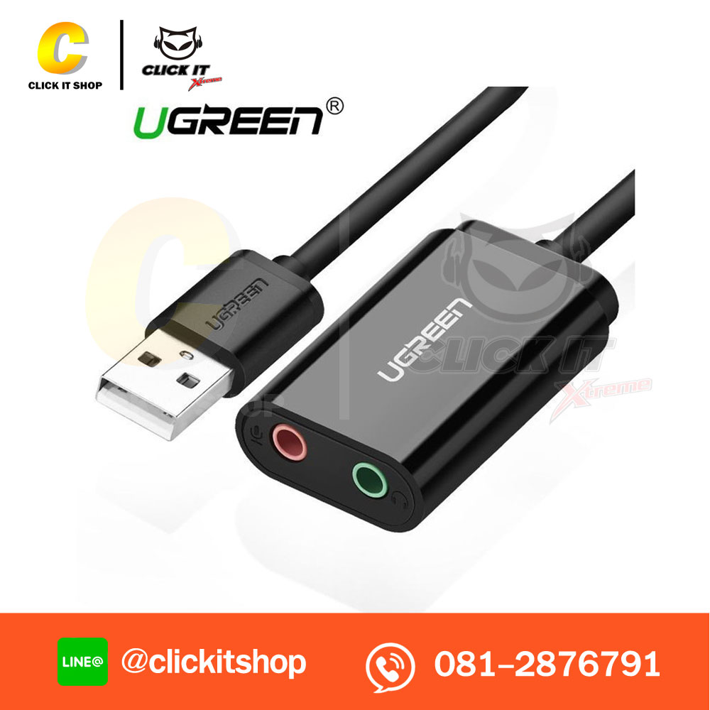Cable Sound USB TO Audio 3.5mm 'UGREEN' 30724