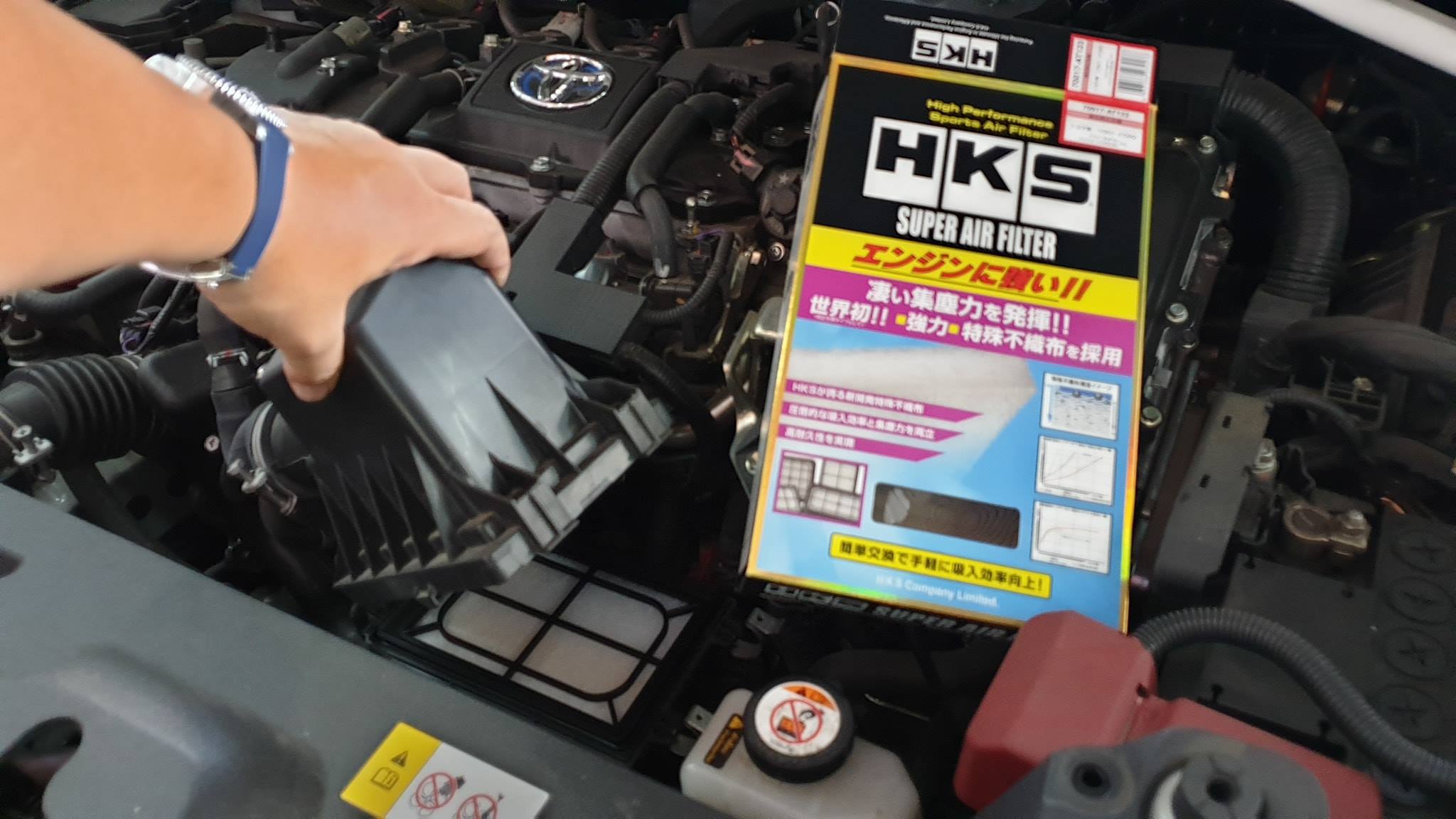 CH-R กรองอากาศ HKS ตรงรุ่น CHR Hybrid (สินค้านำเข้า Japan)