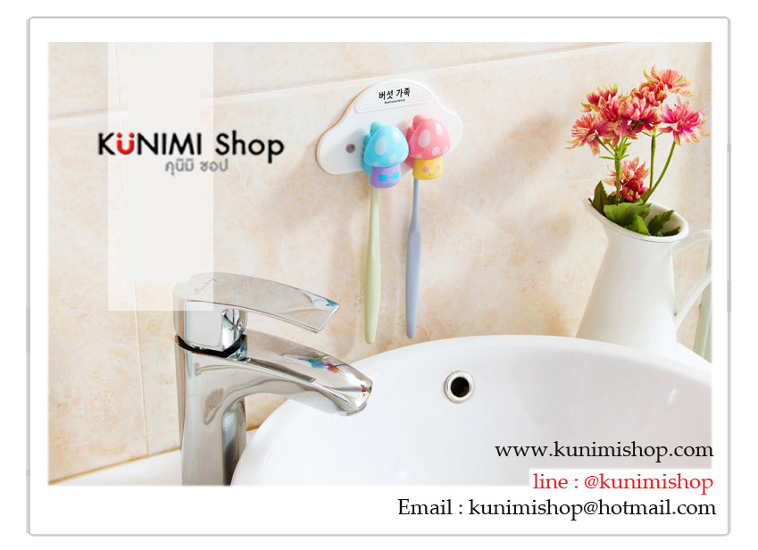 ที่เก็บแขวนแปรงสีฟัน ยาสีฟัน สวยเก๋ น่ารัก ป้องกันสิ่งสกปรกจากแมลงต่างๆ รูปเห็ด สีสันสดใส ยึดติดแบบจุกยางสูญญากาศ ไม่ต้องเจาะผนัง 