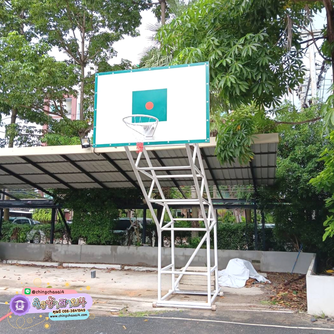 แป้นบาสใหญ่พิเศษ
