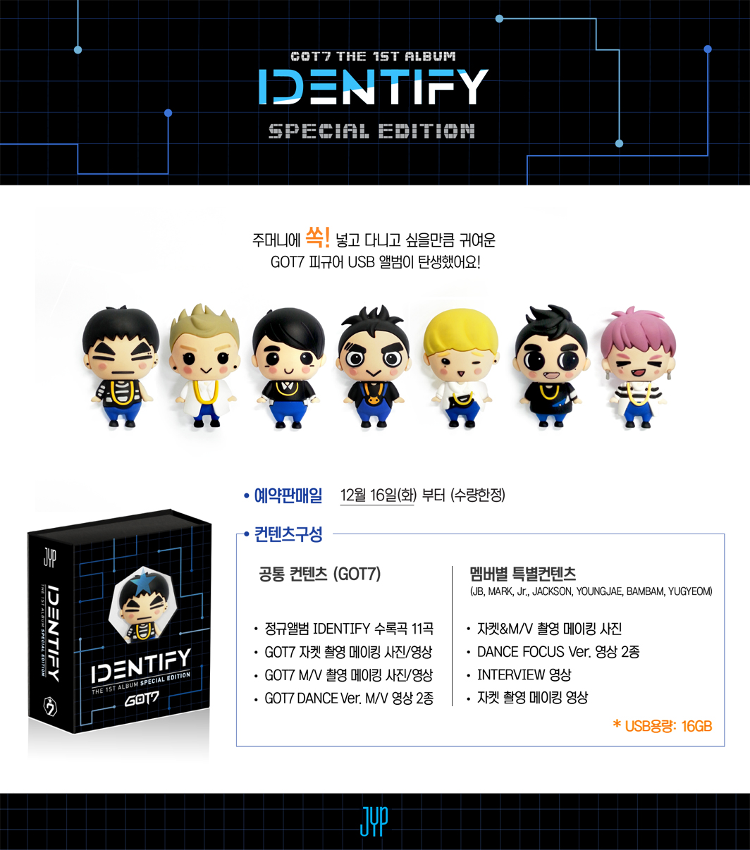 [Pre] GOT7 : 1st Album - Identify (Special Edition - USB Album)