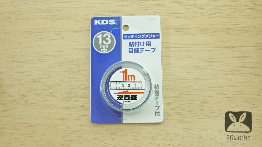 เทป KDS โลหะ 1M อ่านซ้าย