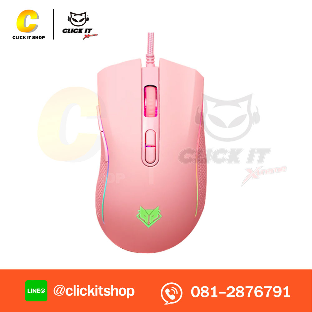 MOUSE NUBWO (NM-89M) - PINK