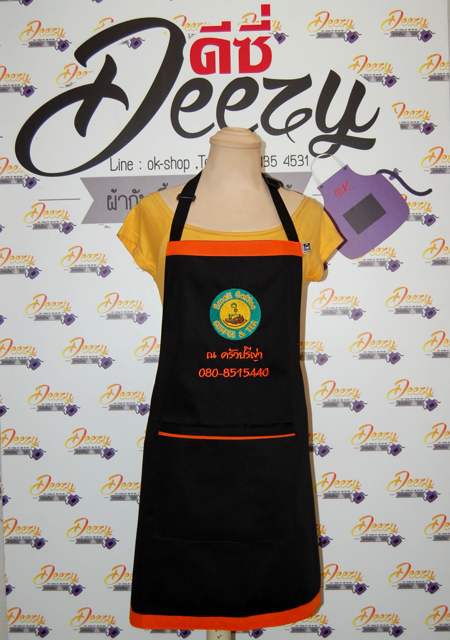 ผ้ากันเปื้อนแบบร้าน ครัวปรีญ่า