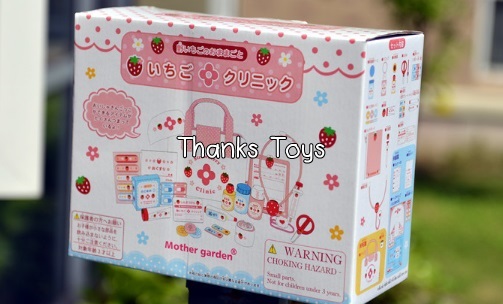 ชุดกระเป๋าคุณหมอ Mother Garden แบบถุงผ้า