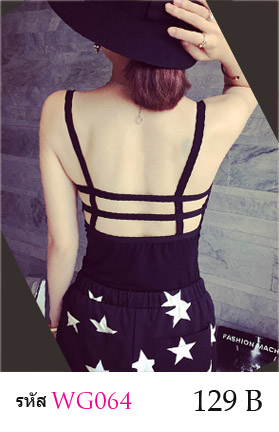 เสื้อซับใน เสื้อกล้าม เสื้อกล้ามลูกไม้ เสื้อกล้ามสีขาว เสื้อกล้ามสีดำ เสื้อกล้ามราคาไม่แพง เสื้อกล้ามน่ารัก