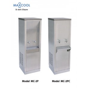 ตู้ทำน้ำเย็นสแตนเลส Maxcool รุ่น MC-2P