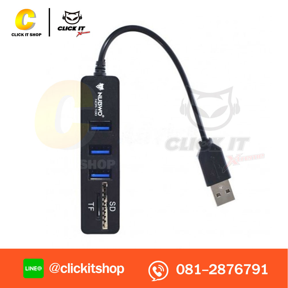 USB HUB V.3.0 3 PORT + Card Reader NUBWO (NCR-100)