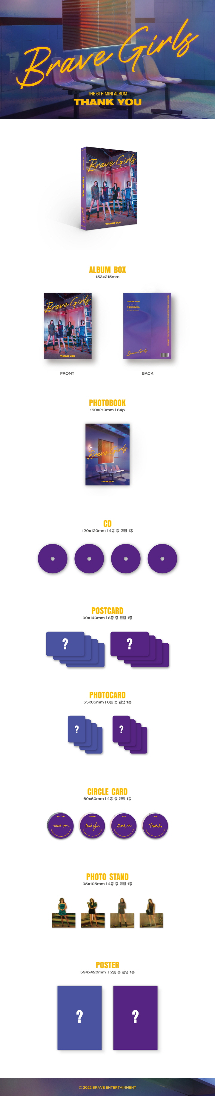 [Pre] Brave Girls : 6th Mini Album - Thank You