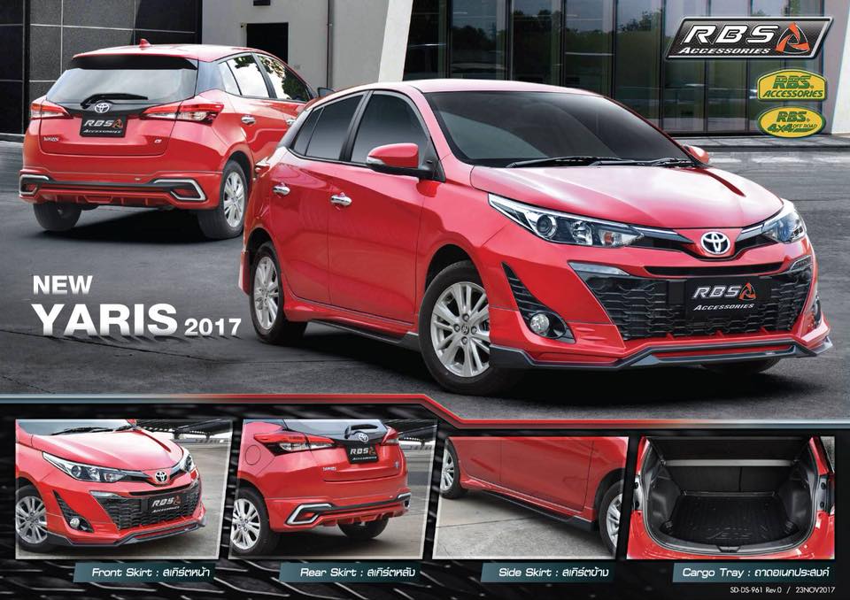 ชุดแต่ง New Yaris 2017