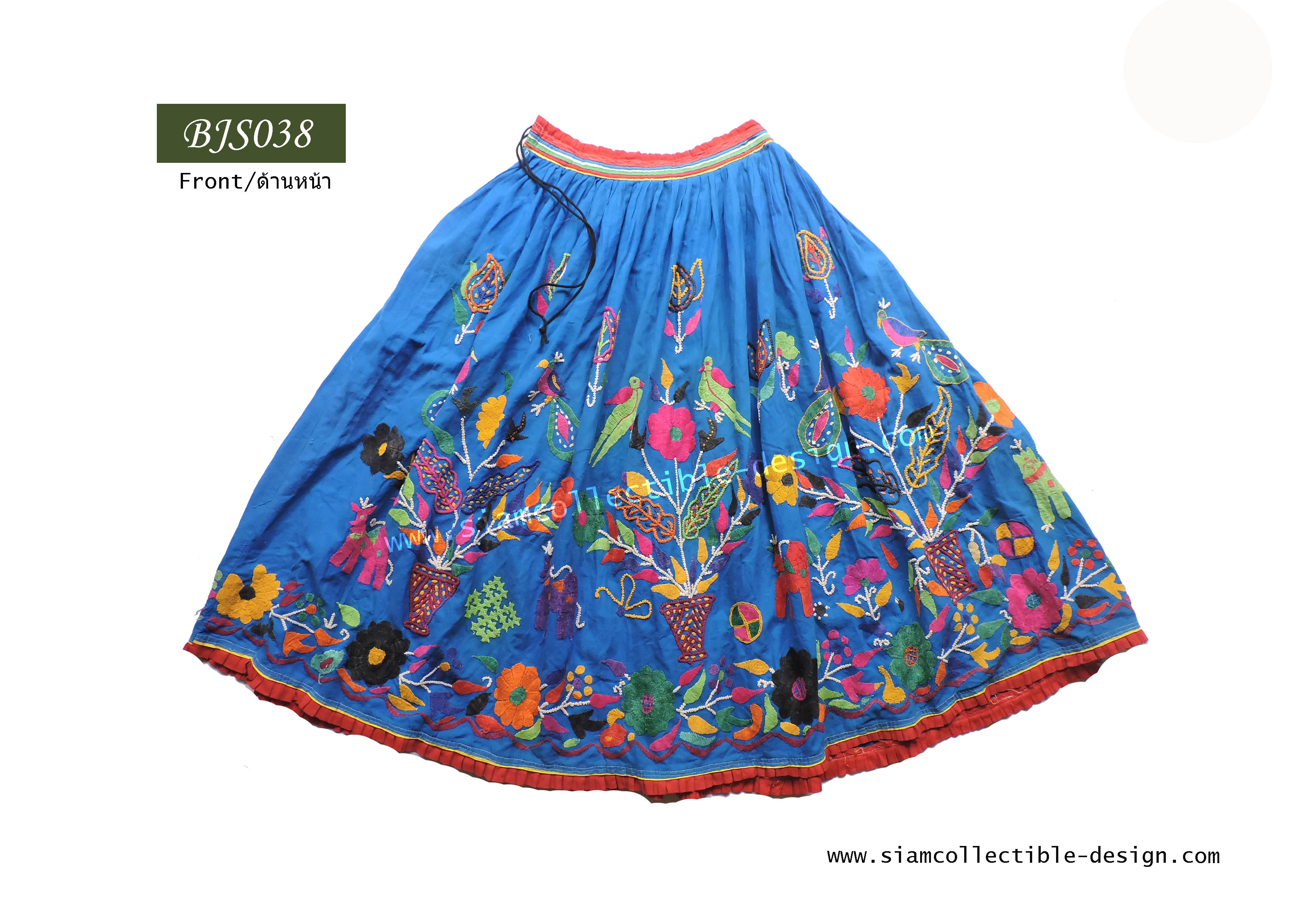 กระโปรงผ้าอินเดีย ผ้าปักมือ ฺBJS038 / Vintage Kuchi Tribal Belly Dance Mirror Skirt ฺBJS038