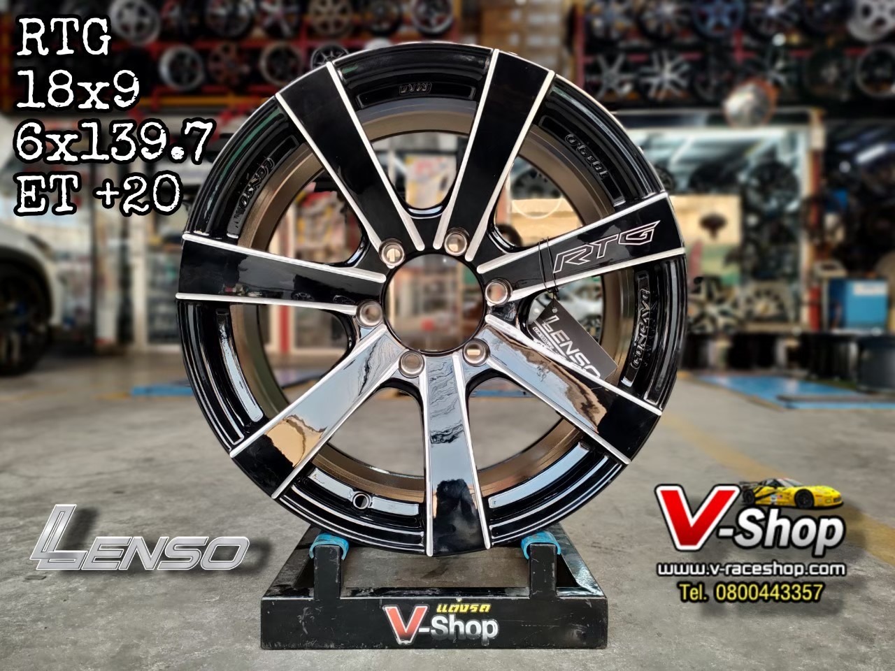 ล้อ LENSO RTG ขอบ 18x9.0 6x139.7 ET+20 สีดำเงา *ราคาต่อวง