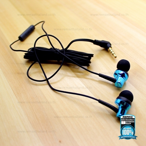 หูฟังแบบ Small Talk เสียงเบส แน่นทุ้ม ตัดเสียงรบกวน รุ่น RM-575 สีฟ้า