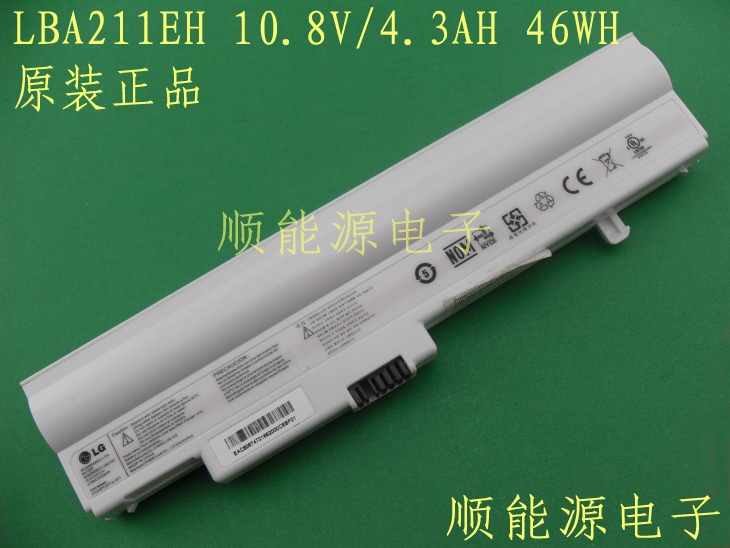  LG LBA211EH LB3211EE แบตเตอรี่ LB3511EE LB6411EH เดิม