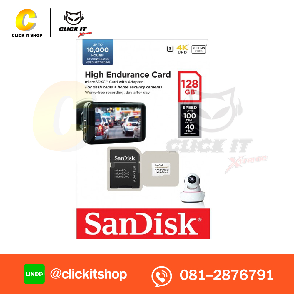 Micro SD 128GB SANDISK HIGH ENDURANCE (SDSQQNR_128G_GN6IA)
