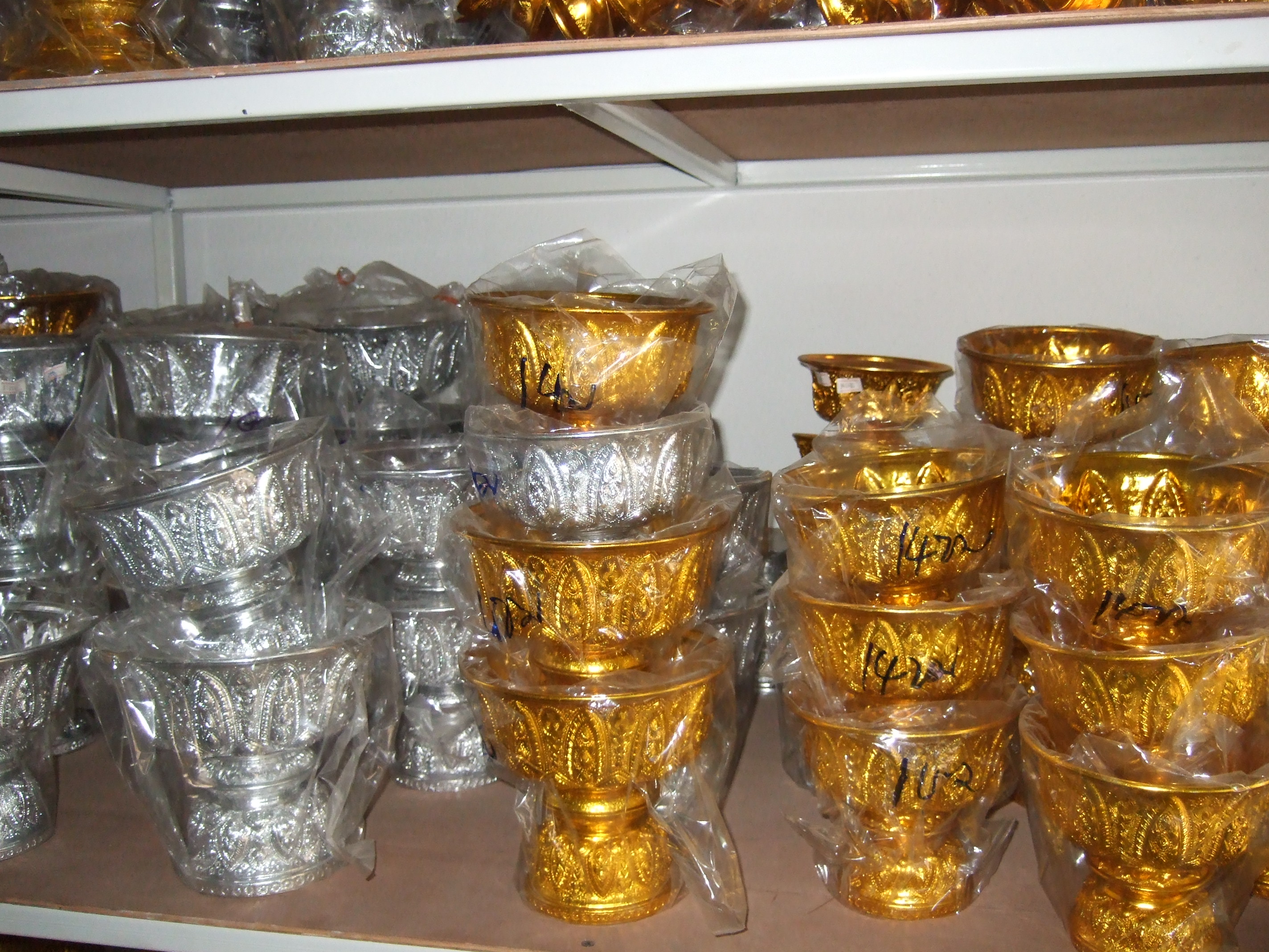 พานรัฐธรรมนูญ (อลูมิเนียม)