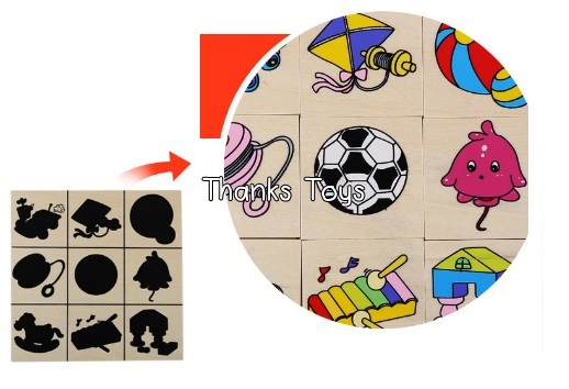 จิ๊กซอว์เงา Matched Images