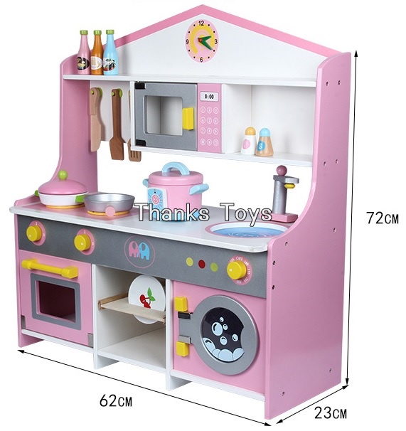 ชุดโต๊ะครัว JAPANESE KITCHEN SET B