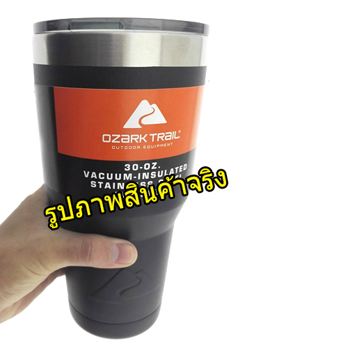 (ฟรีหลอดและแปรงขัด) ozarktrail แก้วเก็บความเย็น ของแท้ 100% จากอเมริกา ขนาด 30 Oz. สีดำ