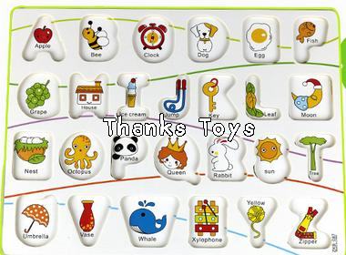 จิ๊กซอว์รูปตัวอักษรภาษาอังกฤษ A-Z ตัวพิมพ์ใหญ่