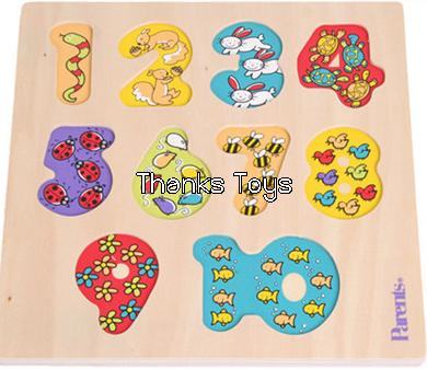 ชุดจิ๊กซอว์หมุด 5 แบบ ของ Parents