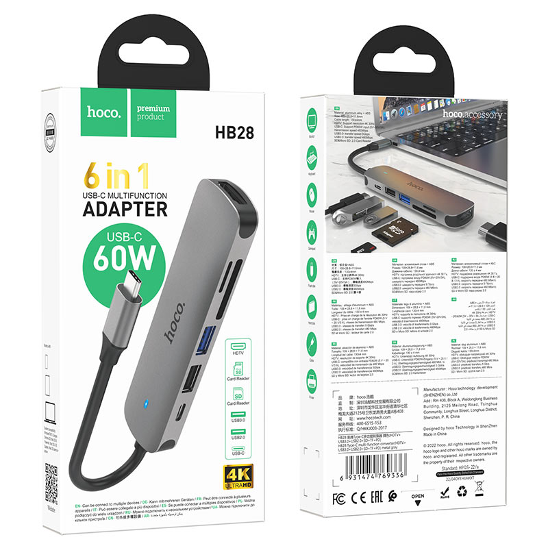 Hoco Type-C hub “HB28” HDTV + PD + USB3.0 + USB2.0 + SD + TF