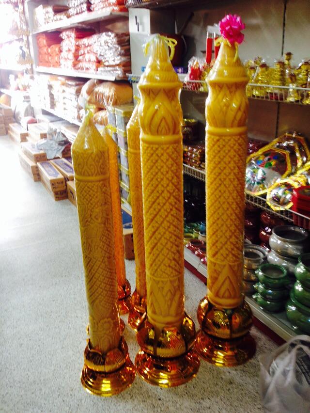 เทียนพรรษา (เทียนดีราคาถูก)
