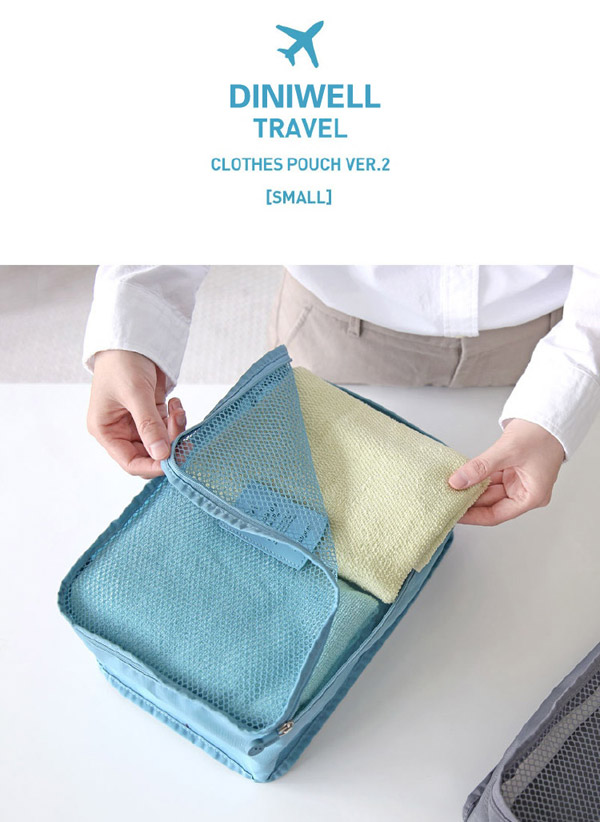 กระเป๋าผ้า ตาข่าย (Size S) จัดระเบียบกระเป๋าเดินทางท่องเที่ยว