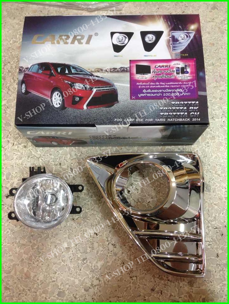 ไฟตัดหมอก+เบ้าโครเมี่ยม New YARIS 2014