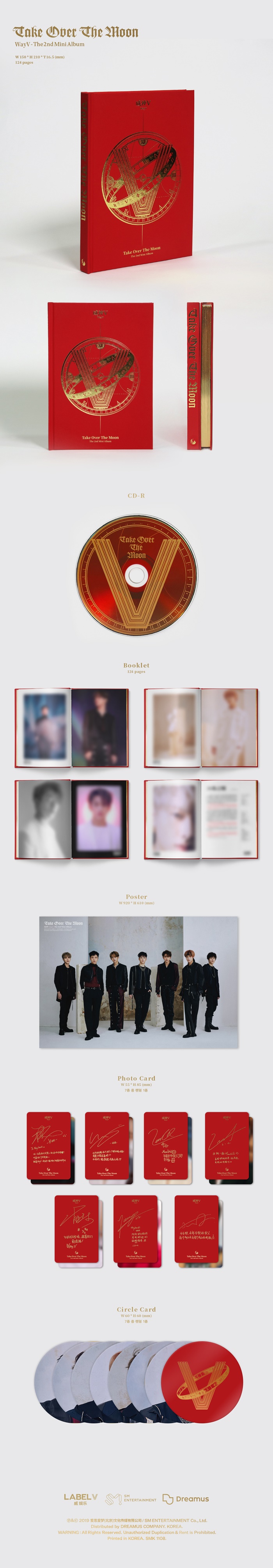 [Pre] WayV : 2nd Mini Album - TAKE OVER THE MOON