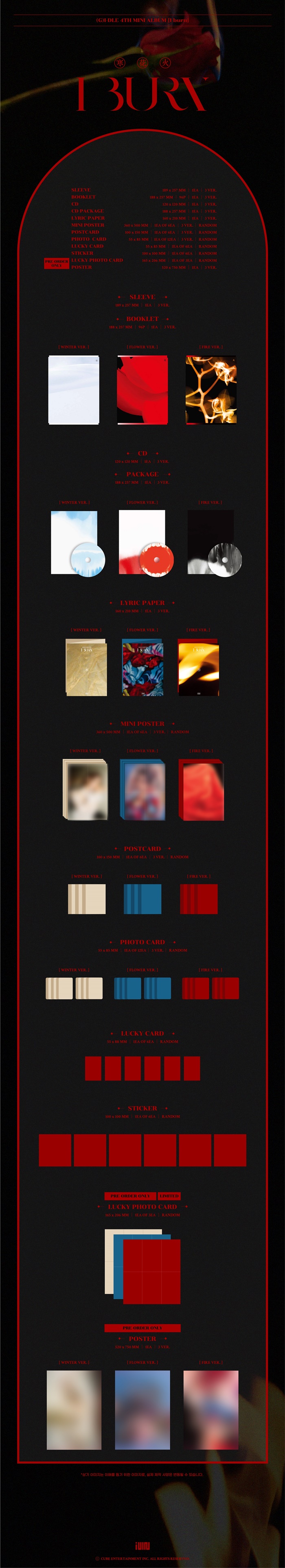 [Pre] (G)I-DLE : 4th Mini Album - I BURN (Flower Ver.)