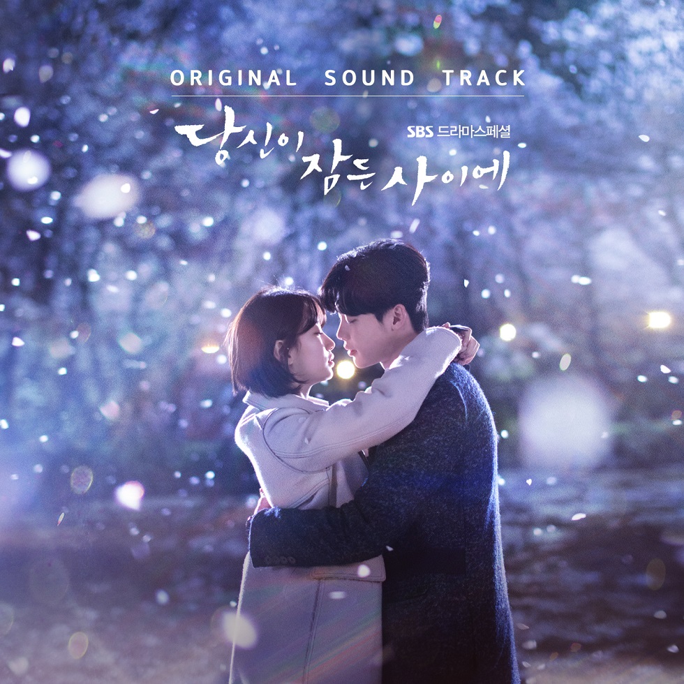 [Pre] O.S.T : While You Were Sleeping (SBS Drama) (Lee Jong Suk, Miss A - Bae Suzy) +Poster