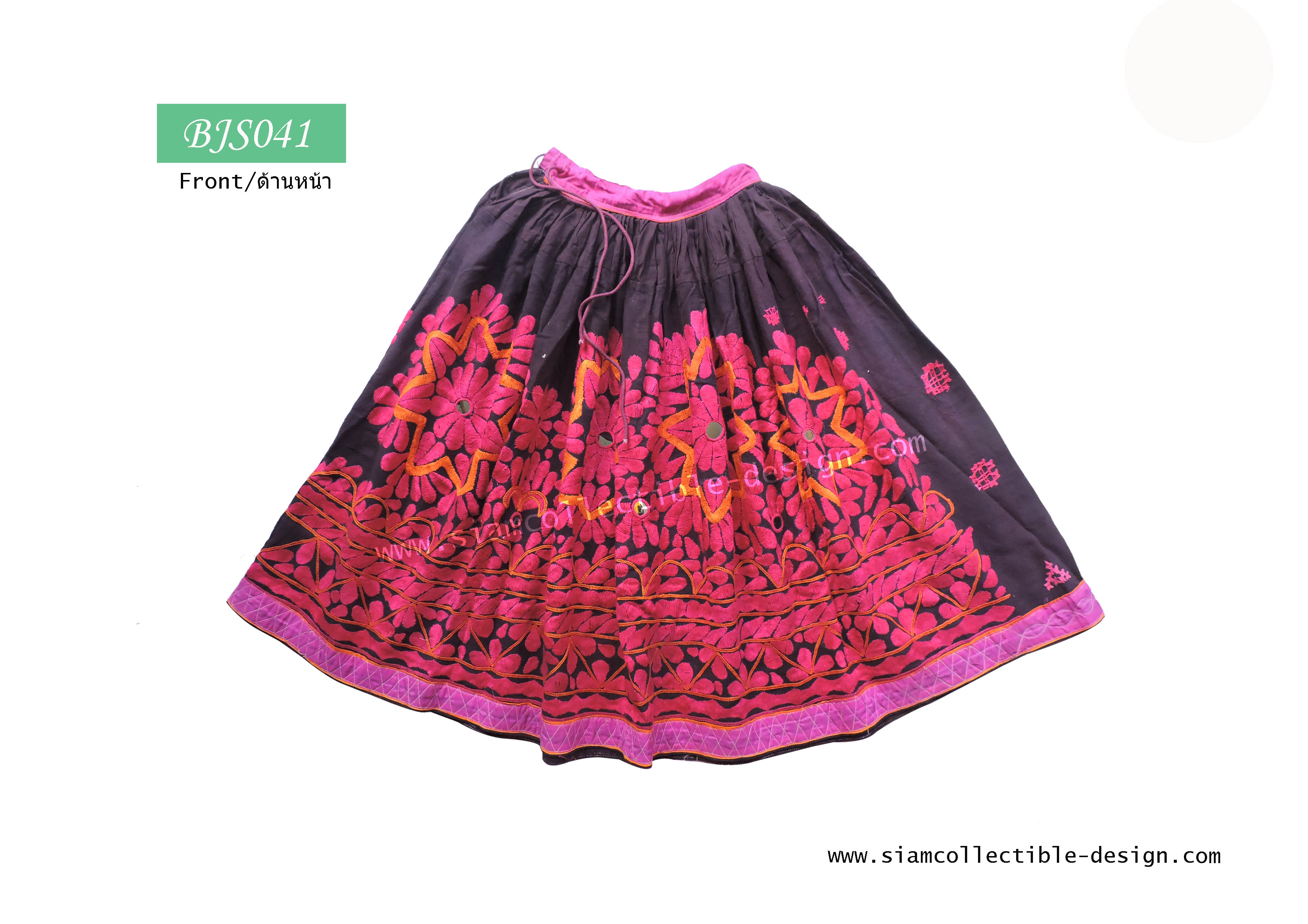 กระโปรงผ้าอินเดีย ผ้าปักมือ ฺBJS041 / Vintage Kuchi Tribal Belly Dance Mirror Skirt ฺBJS041